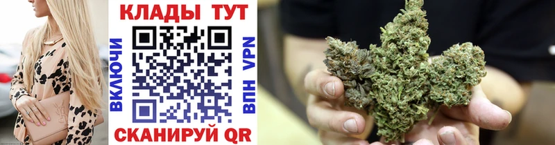 Какие есть наркотики Иваново Гашиш  МАРИХУАНА  OMG сайт  Меф мяу мяу 