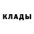 Кетамин VHQ FRUT GAMES