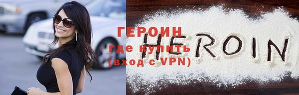 молекула духа Михайловка
