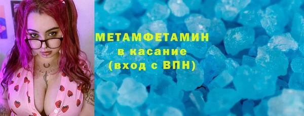 таблы Михайлов