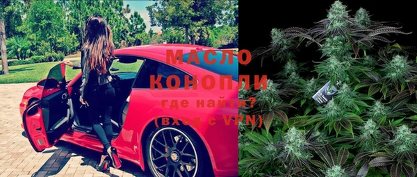 таблы Михайлов