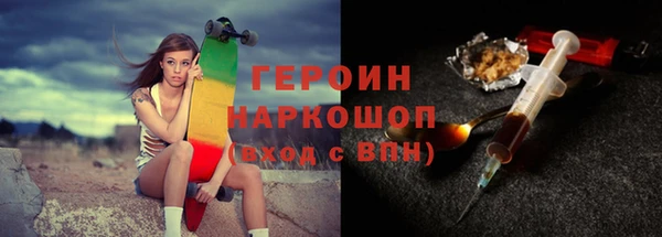 таблы Михайлов
