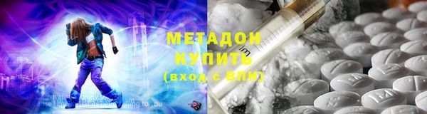 Альфа ПВП Медвежьегорск