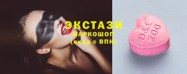 таблы Михайлов