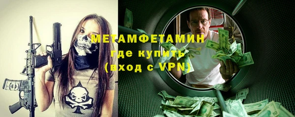 таблы Михайлов