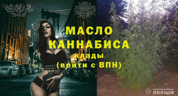 таблы Михайлов
