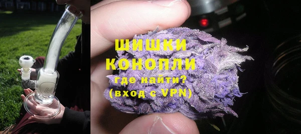 соль ск Михайловск