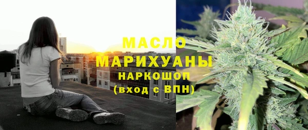 таблы Михайлов