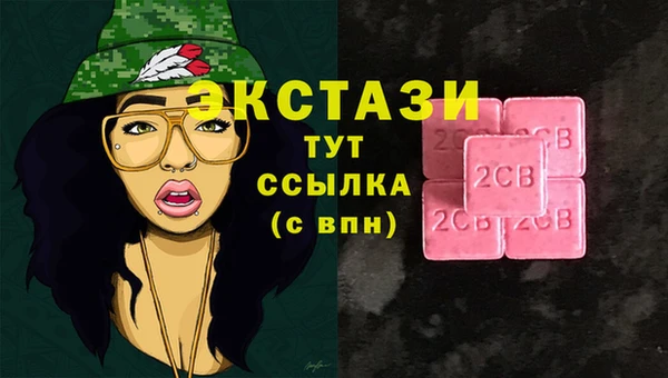 таблы Надым