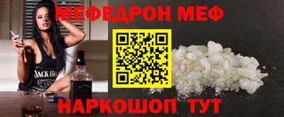экстази Гагарин