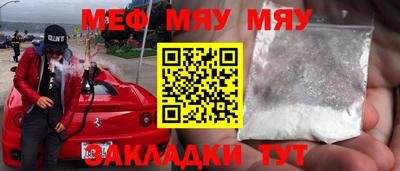 твердый Балашиха