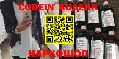 экстази Гагарин