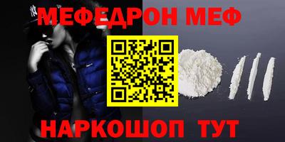 экстази Гагарин