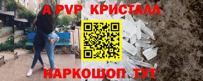 не бодяженный Гатчина