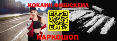 твердый Балашиха