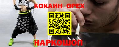 прущие грибы Балахна