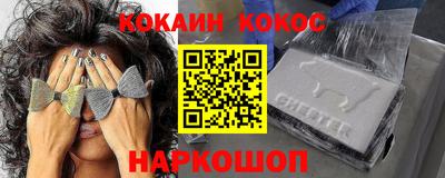 круглые Гай