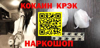 экстази Гагарин