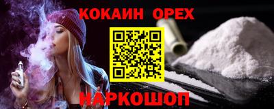 экстази Гагарин