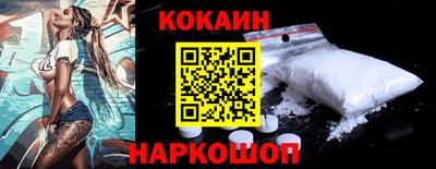 экстази Гагарин