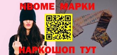 твердый Балашиха