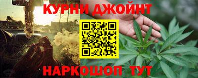 круглые Гай
