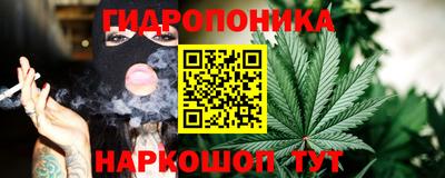 экстази Гагарин
