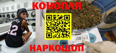 не бодяженный Гатчина