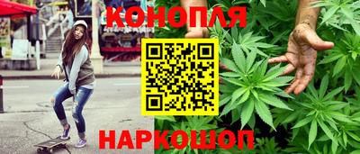 круглые Гай