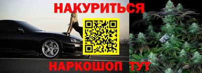 экстази Гагарин