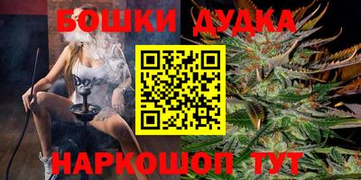 не бодяженный Гатчина