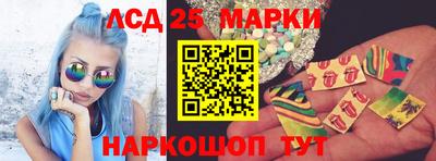 твердый Балашиха