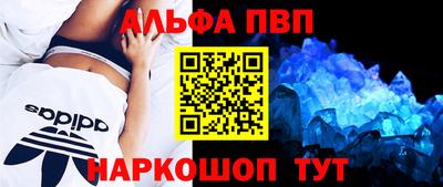 круглые Гай