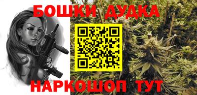круглые Гай