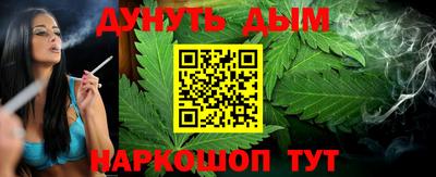круглые Гай