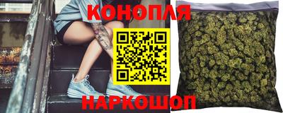 дистиллят марихуана Балаково