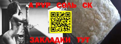 не бодяженный Гатчина