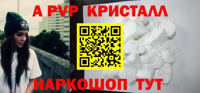 не бодяженный Гатчина