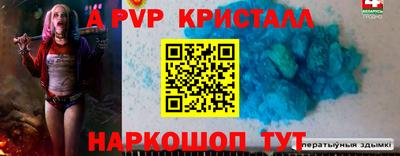 не бодяженный Гатчина
