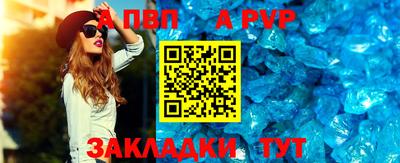 дистиллят марихуана Балаково