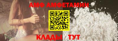 круглые Гай