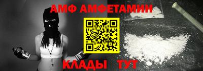 экстази Гагарин