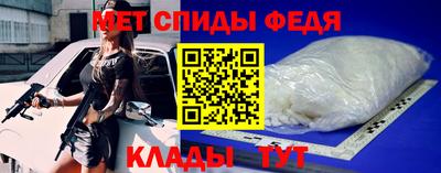 круглые Гай