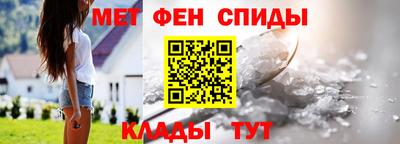 круглые Гай