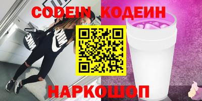 экстази Гагарин