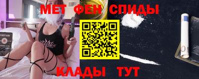 экстази Гагарин
