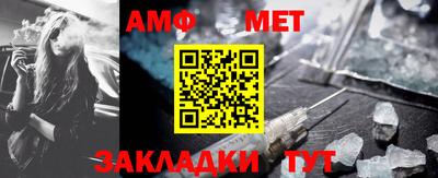 круглые Гай