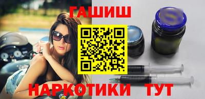 круглые Гай