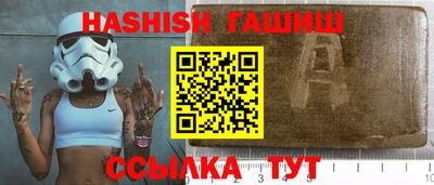 не бодяженный Гатчина