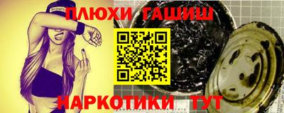 экстази Гагарин